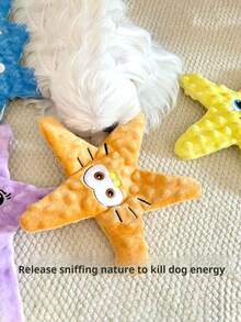 狗狗咀嚼玩具 - 耐用吱吱作响的海星玩具、宠物出牙玩具、捉迷藏喂食器、海星形状互动玩具