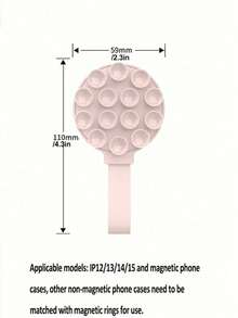 新款便携式强磁硅胶吸盘手机支架，用于观看视频，壁挂式可拆卸手机支架，兼容 、Android 手机，生日礼物，家人、朋友手机支架，手机配件 - 彩色 - 查看 4