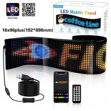 Wisciton Pannello di display flessibile a LED RGB Matrix per camion, con animazione programmabile, controllo tramite app Bluetooth, ideale per creazione di insegne luminose scorrevoli