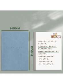 1pc Extra Large & Extra Thick A3 Size Notebook, Over 360 Pages, Leather Cover, Unique Fashion Creative Notebook, Suitable For Students, Sketchbook, Drawing Book, School Supplies,Back To School - Multicolor - View 14