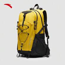 Anta 防水户外背包、健身包、大容量旅行和徒步旅行背包 - 秋葉黃 -2 - 查看 2