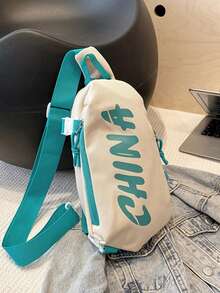 1pc Chest Bag Nylon Fashionable New Style Youth Lightweight Small Shoulder Bag, Sports Running Can Hold Mobile Phone Mini Simple Small Shoulder Bag, Versatile And Simple Outdoor Niche Sports Cycling Shoulder Bag Chest Bag Messenger Bag