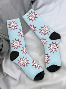 Customized Text Socks, Women's Customized Socks, Explosion Style Customized Text Socks, Valentine's Day Gift, Fun Socks, Gifts For Boyfriends And Girlfriends, Customizable Text Socks