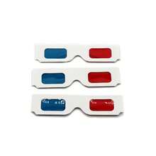 3D Stereoscopic Glasses Red Blue 3D Paper Frame Stereoscopic Glasses 3D Cinema Glasses - Multicolor - View 7