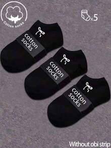 40/20/10/6/2 双装女士棉袜，隐形短袜，白色、灰色、黑色可选，可爱可爱，四季皆宜，透气网眼设计，吸湿排汗，柔软顺滑，适合各种场合，如节日、运动、休闲、商务和日常穿着，颜色随机搭配。 - 彩色 - 查看 8