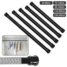 Extendable Spring Rods Loaded Telescopic Net Voile Tension Curtain Rail Pole Net - Black - View 2