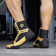 Professional Indoor Training Boxing Shoes, Competitive Men's Wrestling Shoes