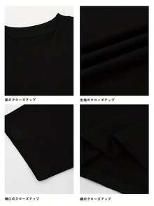 Men Sports Tees & Tanks