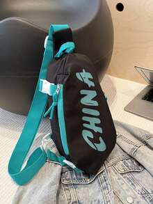 1pc Chest Bag Nylon Fashionable New Style Youth Lightweight Small Shoulder Bag, Sports Running Can Hold Mobile Phone Mini Simple Small Shoulder Bag, Versatile And Simple Outdoor Niche Sports Cycling Shoulder Bag Chest Bag Messenger Bag