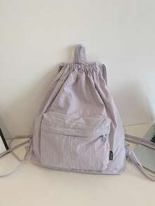轻便抽绳背包，多功能运动/旅行简约背包，户外健身休闲抽绳包，返校必备，学生书包，学院风背包，大学书包