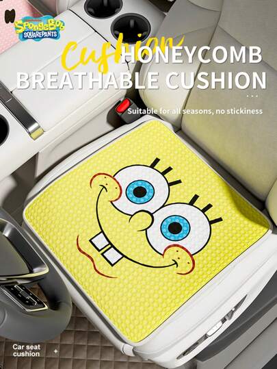 SPONGEBOB 1 pièce Coussin de siège de voiture - Tapis rafraîchissant d'été, coussin en éponge de conception en nid d'abeille, édition authentique pour bébé, siège ventilé et respirant