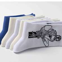 5 Pairs Unisex Mixed Colors Creative Pattern Mid-Calf Socks, Suitable For Daily Wear, Great Gift For Family And Friends