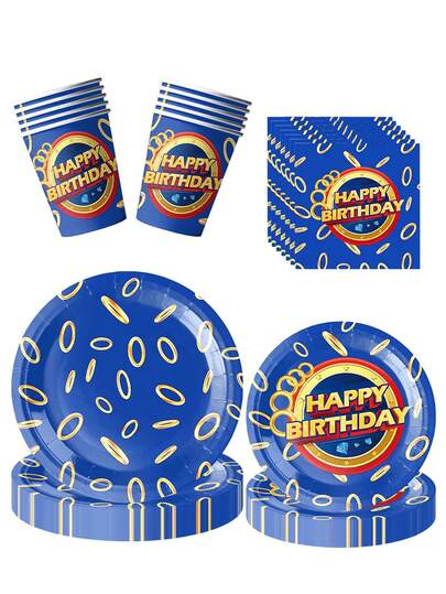 10pcs Blue With Gold Ring Printed Theme Birthday Party Supplies, Video Game Party Supplies, Suitable For Birthday Disposable Tableware Set Decoration
