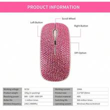 1个闪亮多彩可充电无线鼠标，2.4GHz+5.2GHz双模无线鼠标，水晶钻石镶嵌表面，符合人体工学设计，静音点击，兼容Windows/MacOS/iOS/Android/Linux系统。精致闪亮的无线鼠标，是送给她的完美礼物，生日、节日皆宜。 - 彩色 - 查看 5