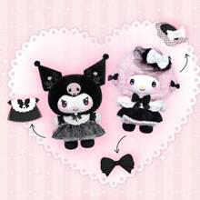 Miniso Sanrio Sisters Fashion Series Vinyl Plush Blind Box, Sisters' Fashion Series, Including Various Stylish Outfits, Vinyl Material, Comfortable To Touch, With A Lanyard, Easy To Carry ,Perfect Birthday Gift (1 PC, Random Delivery)