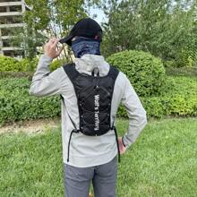 Running Vest Backpack Phone Holder , Running Vest With 500ML Soft Flask, Reflective Vest For Men And Women,Lightweight Running Hydration Vest Phone Pouch, Durable Running Cycling Camel Hydration Backpack(With 500ml Bottle)
