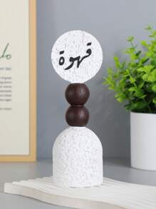 A Simple And Elegant Coffee Decorative Ornament. As A Decorative Piece, It Can Be Used For Home Decoration, Interior Decoration, Tea Room Decoration, Office Decoration, And Wedding Decoration. It Can Also Serve As A Graduation Gift, Back-To-School Gift, Or A Present For Women. Scenarios Include Room Decor, Home Decor, Birthday Decorations, Wedding Decor, Birthday Room Decor, Bedroom Decor, Party Decorations, Etc.