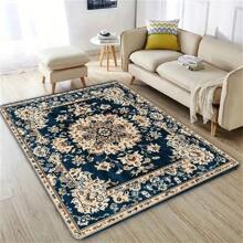 25 Years New Collection Large Area Rug, Personalized Floral Pattern, Vintage Bohemian Style, Crafted With High-Density Knitting, Features Slip-Resistant, Fade-Resistant, And Abrasion-Resistant Surface, Non-Slip Granulated Backing For Enhanced Grip.