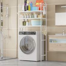 3-Tier Over-The-Toilet Storage Rack – Space-Saving, Freestanding Organizer For Bathroom Essentials And Washing Machines, Durable Plastic With Multiple Shelves For Home Laundry Room, Laundry Storage|Modern Storage Rack|Sturdy Plastic Construction, Bathroom Organizers And Storage, Shelves - Multicolor - View 6