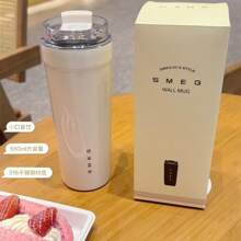 NEW SMEG 550ML Office Beverage Cup Travel Portable Drinking Cup Stainless Steel Vacuum Car Leak Proof Handle Coffee Vacuum Cup Thermal Insulation Cooling Cup Back To School