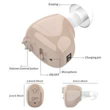 Hearing Aids, Invisible Rechargeable Digital Hearing Aids For Seniors With Sound Processing Noise Cancelling Providing Clear Sound Quality And Comfortable Wearing. Super-Mini - Khaki - View 8