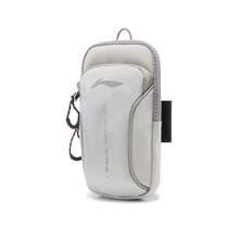 Li-Ning Unisex Reflective Portable Storage Fitness Sports Arm Bag ABDV087 - Static Gray - View 2