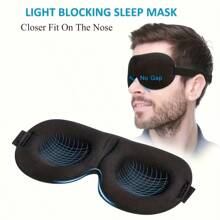 1/3/5 pièces Masque de sommeil design stéréoscopique, 100% opacité, ultra doux, bandeau réglable, respirant et léger, idéal pour le repos et les voyages. Cadeau de Noël et du Nouvel An pour la famille et les amis