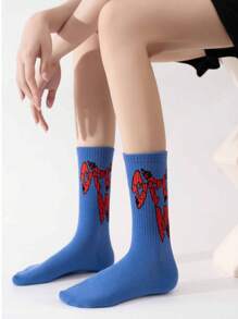 5 Pairs Unisex Mixed Colors Creative Pattern Mid-Calf Socks, Suitable For Daily Wear, Great Gift For Family And Friends