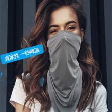 Máscara facial para ciclismo, pañuelo bandana transpirable para el cuello para pesca, correr, deportes en verano, sensación refrescante