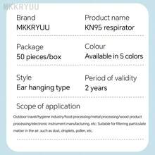 MKKRYUU 50 KN95 Masks, 5-Layer KN95 Masks, A Variety Of Colors, Disposable Protective Masks, Unex (Pink, Blue, Gray, Black, White) - 10 Of Each Color, Suitable For Decorating Construction Sites, Etc. - Multicolor - View 10