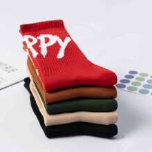 5 Pairs Unisex Mixed Color Graffiti Letter Mid-Calf Socks, Fashionable Casual Sports Socks For Daily Wear
