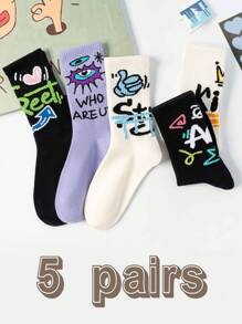 5 Pairs Unisex Cartoon Graffiti Colorful Socks, Original Design, Fashion Patterns Suitable For Various Styles, Great For Gifts To Family And Friends