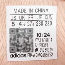 Adidas WCARD ADV 女士轻便休闲鞋，透气网球运动鞋，JR8360