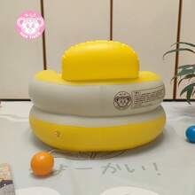 1pc Multi-Functional Inflatable Baby Study Chair And Baby Bath Stool, Baby Inflatable Seat For 3 Months And Summer, Blow-Out Baby Floor Seat, Baby Shower Chair Floor Seat, Baby Back Support Sofa