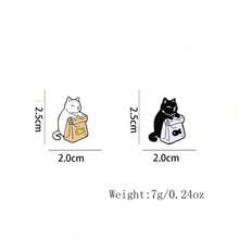 2 件可爱猫咪和干鱼购物袋珐琅胸针、卡通猫咪别针套装、翻领别针、背包、帽子、包、礼品服饰配饰别针用于衣服包饰学校办公室配饰衬衫夹克珠宝万圣节衣服别针有趣的教师礼物服装配饰包饰圣诞节 - 彩色 - 查看 2