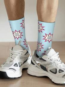 Customized Text Socks, Women's Customized Socks, Explosion Style Customized Text Socks, Valentine's Day Gift, Fun Socks, Gifts For Boyfriends And Girlfriends, Customizable Text Socks