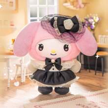 Miniso Sanrio Sisters Fashion Series Vinyl Plush Blind Box, Sisters' Fashion Series, Including Various Stylish Outfits, Vinyl Material, Comfortable To Touch, With A Lanyard, Easy To Carry ,Perfect Birthday Gift (1 PC, Random Delivery)