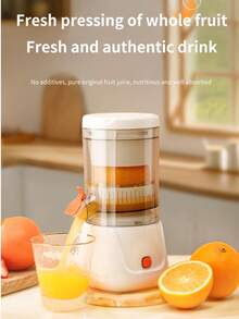 紧凑型 USB 可充电便携式榨汁机 - 无绳多功能自动水果和蔬菜分离器，配备 1300mAh 电池，白色和橙色设计，非常适合冰沙、奶昔和随身补充剂！