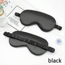 10PCS/5PCS/3PCS/1PCSunshade Sleep Eye Mask, Imitation Silk Ice Feeling Comfortable, Relaxing Fatigue, Suitable For Office Nap, Sleep, Business Trip, Travel - Grass green - View 5