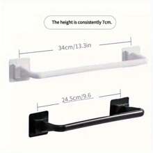1pc No Drill Towel Rack, Wall Mounted Shoe Rack, Storage Shelf, Bathroom Organizer, Pot Lid Holder