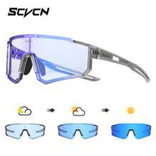 SCVCN New Photochromic Cycling Glasses, Day & Night Riding Glasses, Unisex, Mountain Bike Glasses, Road Bike Glasses, Outdoor Sports Glasses, Travel & Camping Accessories - 彩色 - 查看 16