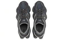 9060 'Magnet' Grey Sneakers Men U9060SG - 彩色 - 查看 5