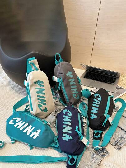 1pc胸包尼龙时尚新款青年轻便小单肩包运动跑步可装手机迷你简约小挎包百搭简约户外小众运动骑行单肩包胸包斜挎包