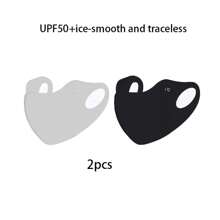 The 1PC Women's Fashionable Solid-Color Sun Protection, Lightweight And Cool Mask And Face Shield Set Is Suitable For Outdoor Travel, Vacation And Outdoor Matching. It Is Also Suitable For Hiking And Exercise