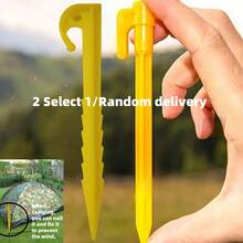 户外露营，户外帐篷，旅行帐篷，便携式帐篷，2-3人户外露营帐篷 - 便携式防风防水轻便帐篷，易于搭建，四季皆宜 - 畅销产品/户外帐篷钉，20厘米/7.8英寸，30厘米/12英寸尺寸，多种规格可供参考。户外帐篷配件/坚固帐篷铁钉/多功能铁钉/扣铁钉 - 堅固的帳篷鐵打 - 查看 19