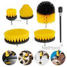 6-Piece Electric Drill Brush Set – Multi-Surface Power Scrubber Kit With Interchangeable Drill Attachments - Yellow - View 1