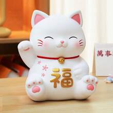 Large Saving Target Moneybox, Quality Gift For Friends, PVC Wealth Prosperity Piggy Bank, Works As Coin Bank & Decorative Ornament