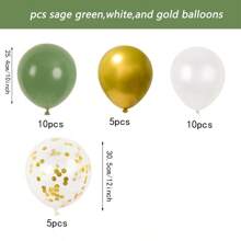 30pcs Sage Green, Gold & White Confetti Balloons For Party Decorations, Suitable For Birthday, Engagement, Wedding, Graduation Events
