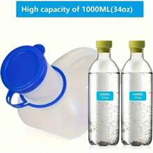 Portable Travel Toilet For Men And Women; (1 Pack) - 32 Oz / 1000 Ml Thick Plastic Men's Bed Pan Bottle With Screw-On Lid - Spill-Proof Portable Bottle - Travel Urine Collection Container - Multicolor - View 2