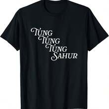 Tung Tung Tung Sahur Meme Ct Viral Joke Internet  T-Shirt220g Quick-Drying Cotton Spandex T-Shirt, Racing Collar Design + Side Fork Hem, Professional Sports Tailoring But Retain The Sense Of Daily Fashion. The Gradient Sky Print Extends From The Right Shoulder To The Left Waist, With The Luminous Material Stars Shimmering In The Dows. Specially Reinforced Shoulder Seam Durability, Suitable For Gym Training Or City Cycling, Back Reflect Stdesign To Ence Night Safety, Matching Sports Underwear Can Form A Fuional Wind Suit. - Black - View 1